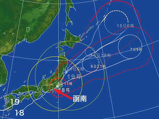 2014-10-18,19号-のコピー