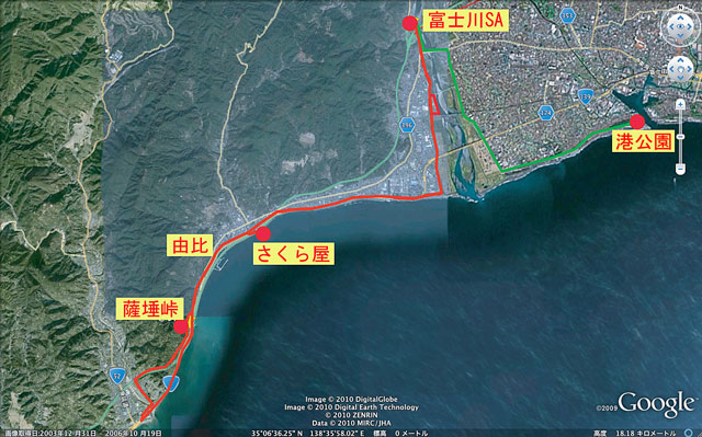 田子ノ浦〜富士川楽座map