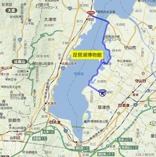 4)草津〜琵琶湖大橋