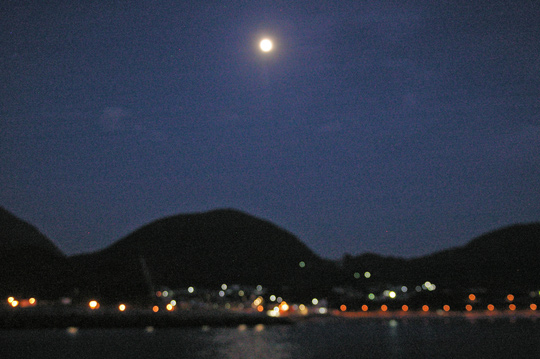 2011-10-09-174921