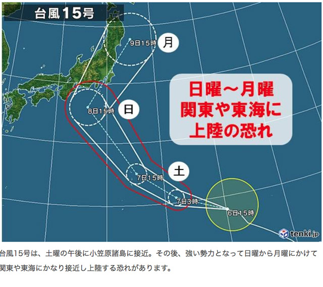 スクリーンショット-2019-09-07-7.22.51