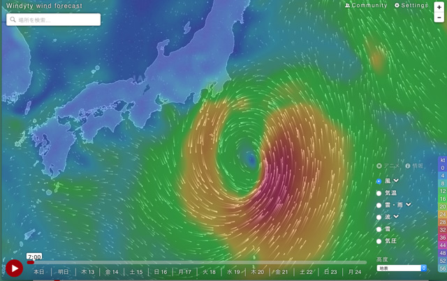 スクリーンショット-2015-08-11-06.13.47