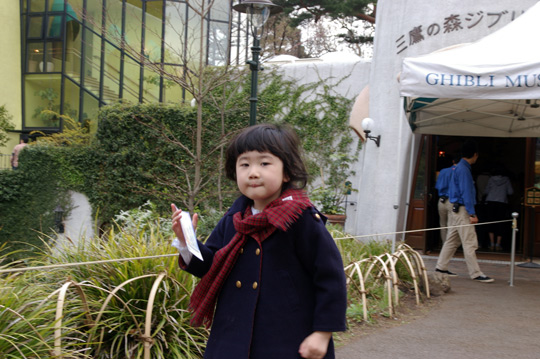 2010-04-03-121253