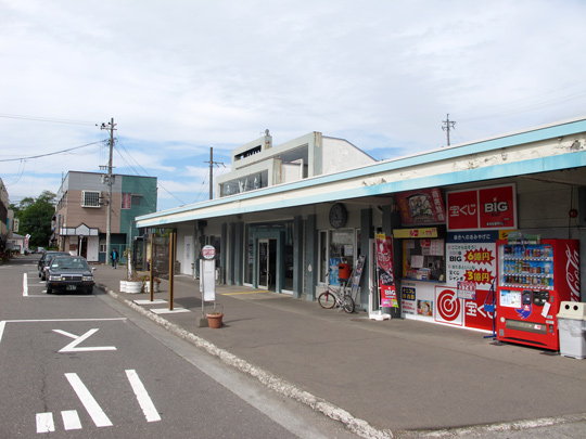 2014-10-04_10-49-55