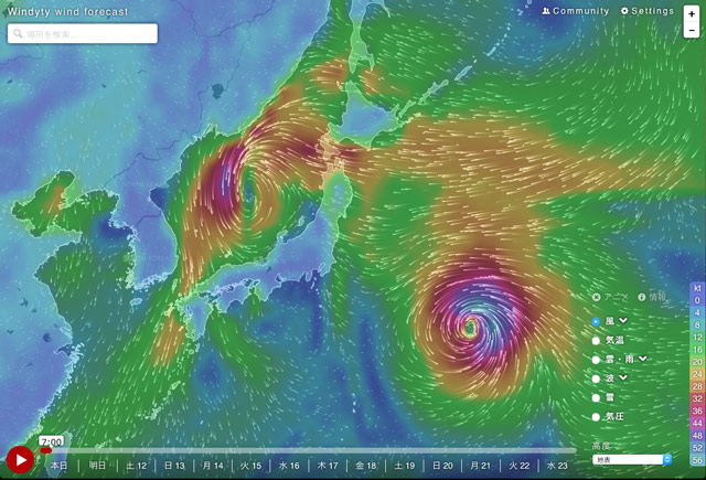 スクリーンショット-2015-09-10-07.08.12