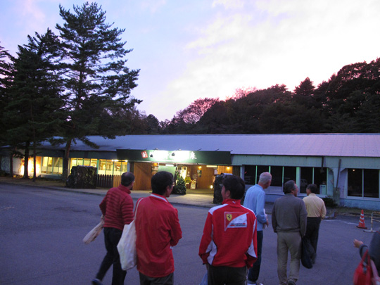 2014-10-04_17-36-15