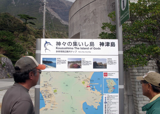 2011-10-09-124155