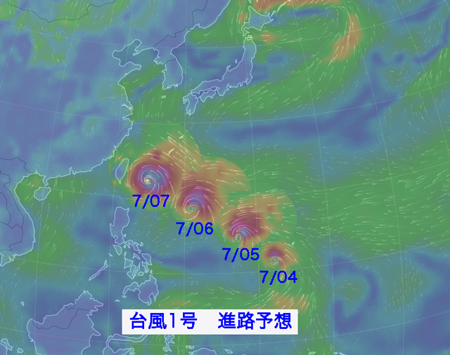 2016-07-04台風進路予想