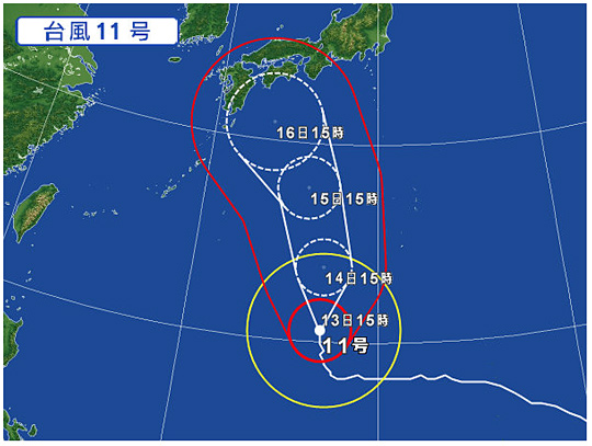 スクリーンショット-2015-07-13-16.29.09