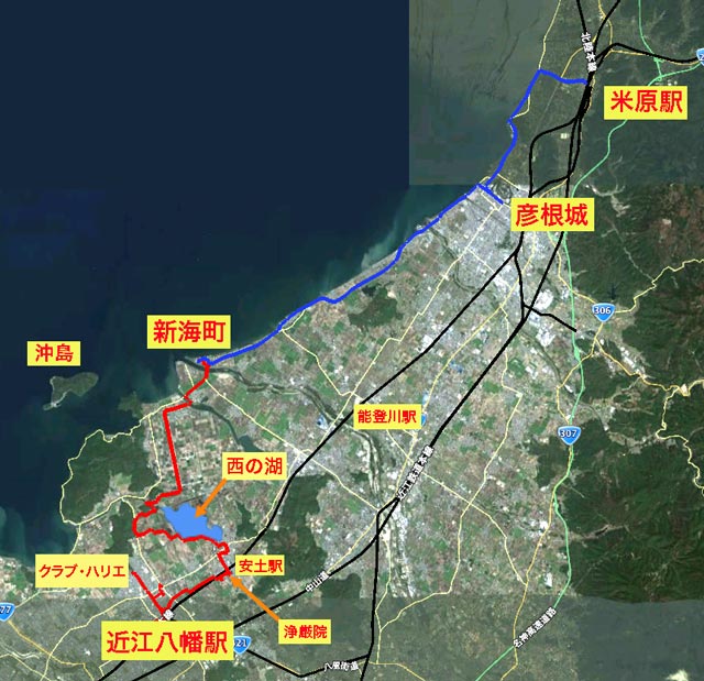 米原〜彦根城〜新海町〜近江八幡