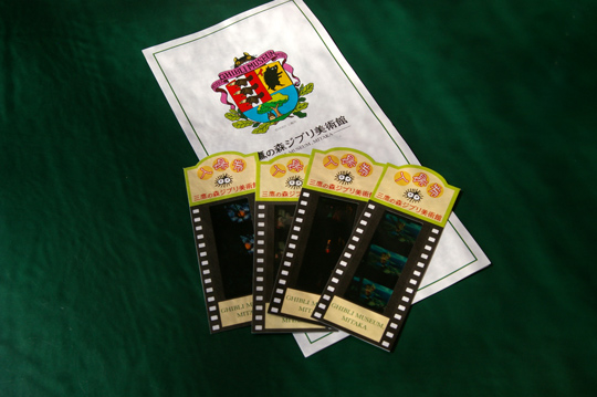 2010-04-03-124028