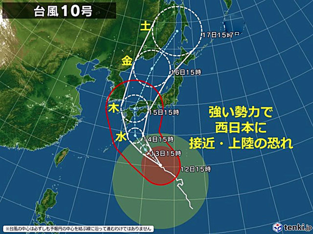 スクリーンショット-2019-08-13-10.10.06