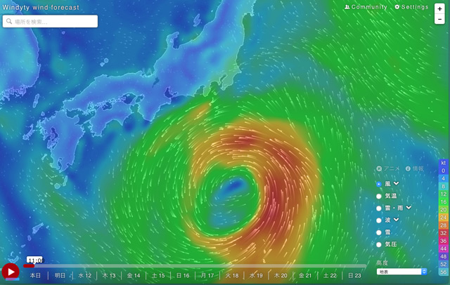 スクリーンショット-2015-08-10-11.13.12