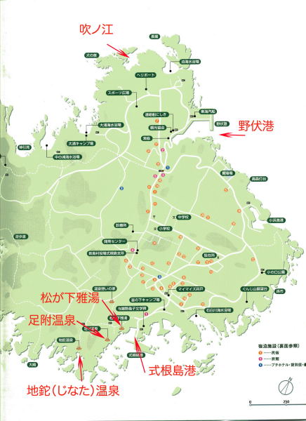 式根島MAP008p2