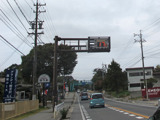 2014-10-04_10-31-06