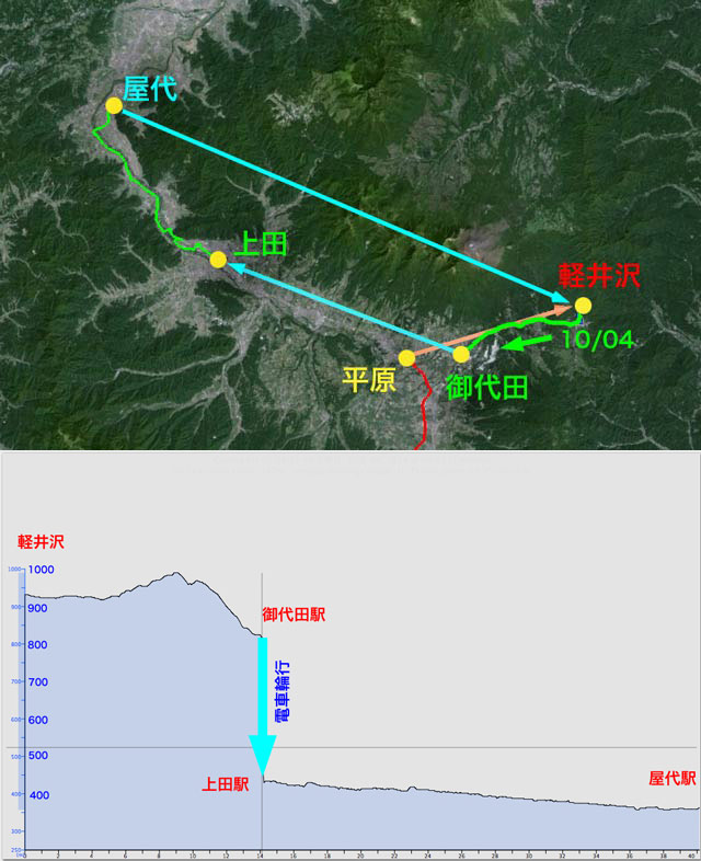 2014-10-03_00ーMAP03L