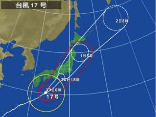 台風17号