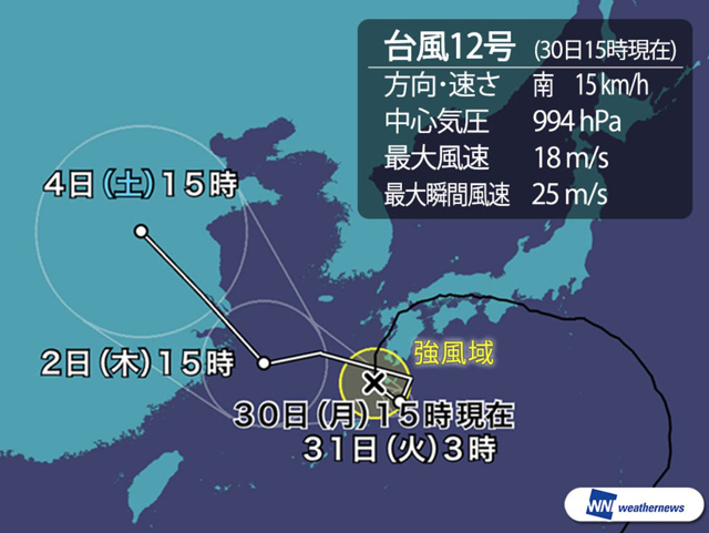  2018-07-30 台風経路