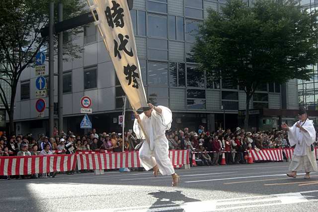 01時代祭り旗